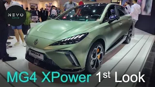 MG4 XPower - 1st Look