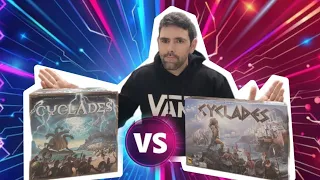 Cyclades legendary VS Cyclades. Τι αλλάζει και αν αξίζει?