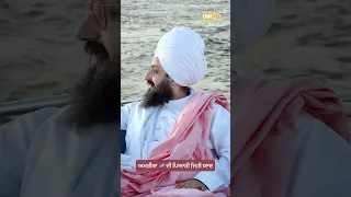 A sweet memory of America - Dhadrian Wale
