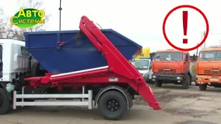 Бункеровоз MITSUBISHI FUSO