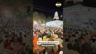 Glimpses of Karnal samagam Haryana - Dhadrianwale
