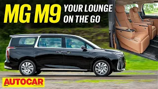 MG M9 review - Electric MPV that's all about the back seat experience | First Drive | Autocar India