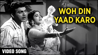 Woh Din Yaad Karo - Video Song | Hamrahi (1963) | Mehmood & Shubha Kothe