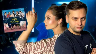 ЖЕСТОКИЙ МИР МОДЫ | The Battle of Versailles | Играем в настольную игру