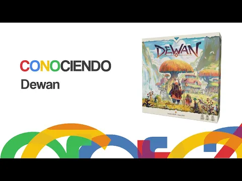 Conociendo Dewan
