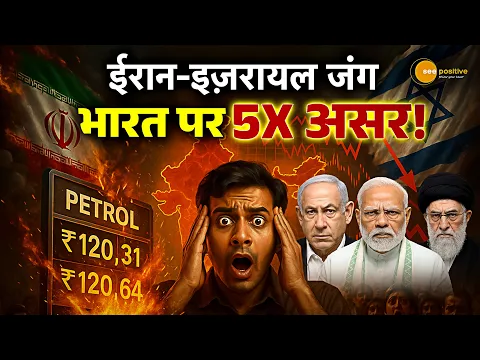 youtube-video-thumbnail