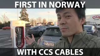 First supercharger in Norway with CCS plug
