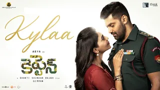 Kylaa Lyric Video (Telugu) | Captain | Arya,Aishwarya | D Imman| Shakti Soundar Rajan| Think Studios