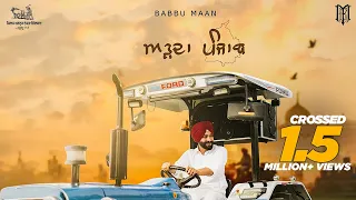 Add Da Punjab video song