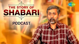 The story of shabari |  Mythology comes alive | Indian Mythology | Utkarsh Patel