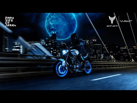 Yamaha Mt-07 *à Partir De 2.99%💳 2026 Thumbnail alt