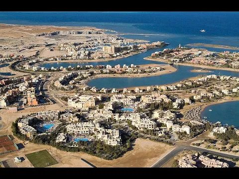 Video vom Hotel The Chedi El Gouna Hotel - Hurghada