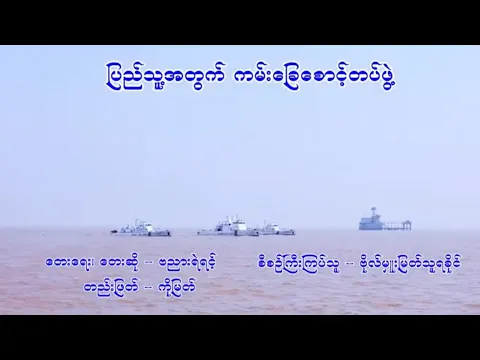 youtube-video-thumbnail