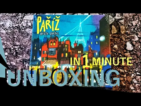 UNBOXING in 1 minute