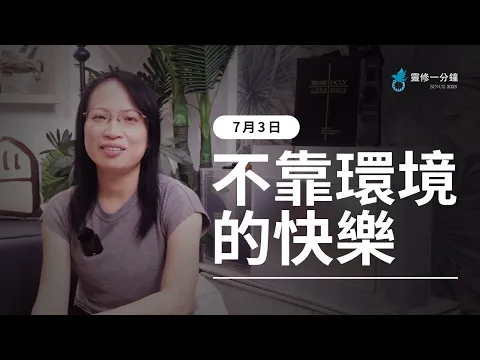 youtube-video-thumbnail