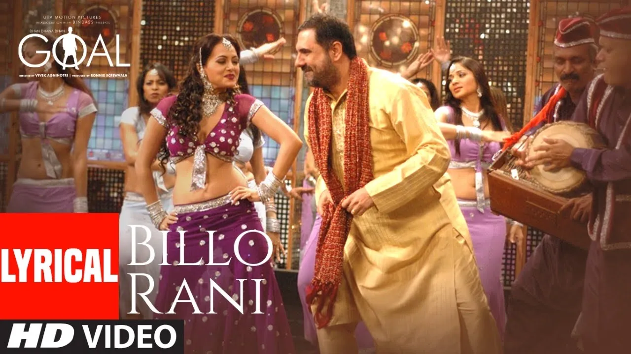 Billo Rani