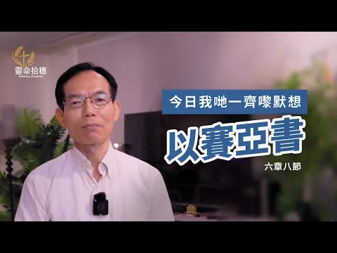 youtube-video-thumbnail