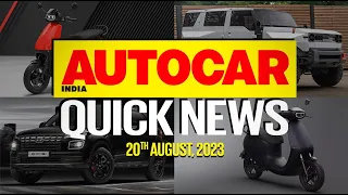 2023 Tata Nexon facelift design, electric Mahindra Thar concept, Ola S1X & more |News| Autocar India