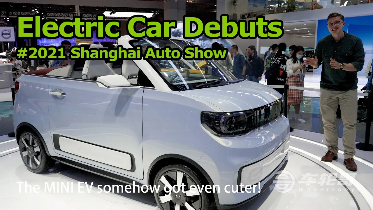 The Coolest Electric Cars From The 2021 Shanghai Auto Show