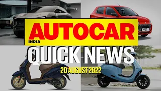 Mahindra XUV400 launch date, Scorpio Classic price, Ola car details & more | News | Autocar India