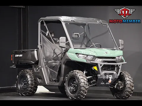 2026 Can-am Defender Hd9 Thumbnail alt