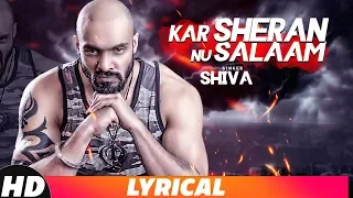 Shera Nu Salam | Lyrical Video | Shiva | Latest Punjabi Songs 2018 | New Songs 2018 | Speed Records