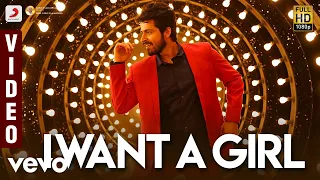 Dhanusu Raasi Neyargalae - I Want A Girl Video | Harish Kalyan, Digangana, Reba | Ghibran