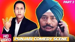 Punjabi Comedy Scene (Part 2) I BN Sharma I Binnu Dhillon I Speed Records