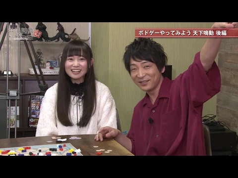 #076 2019年の締めくくりは「殿と町娘」！？【井澤詩織のドーラク・ニッポン】