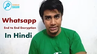 What is Whatsapp End to End Encryption ? (In Hindi) What is Whatsapp End to End Encryption ? (In Hindi)