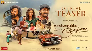 Varshangalkku Shesham Teaser | Pranav,Dhyan,Kalyani,Nivin,Aju,Basil | Vineeth|Visakh|Amrit|Merryland