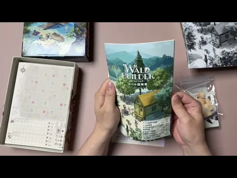 Wald Builder(ヴァルトビルダー) – Unboxing & Component Overview