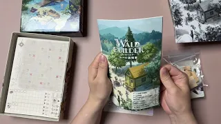 Wald Builder(ヴァルトビルダー) – Unboxing & Component Overview