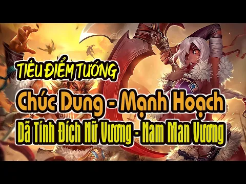 Tiêu Điểm Tướng TAM QUỐC SÁT: Chúc Dung & Mạnh Hoạch | K BOARD GAME