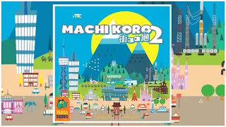 Machi Koro 2 Announcement - A New Standalone Title