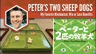 Peter's Two Sheep Dogs: My Favorite Mechanism