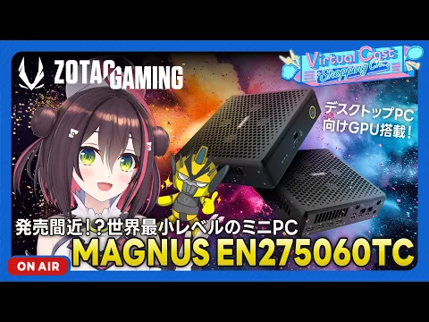 youtube-video-thumbnail