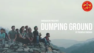 Dumping Ground YouTube Video Thumbnail