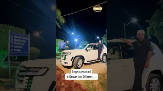 Dharna - Beparwah nal lagke man befikra ho gya - Dhadrian Wale