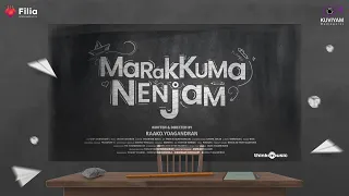 Marakkuma Nenjam - Title Announcement | Rakshan, Dheena, Malina | Raako.Yoagandran | Sachin Warrier