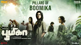 Pillars Of Boomika | Aishwarya Rajesh | Rathindran R Prasad | Stone Bench Films, Passion Studios