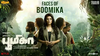 Faces Of Boomika | Aishwarya Rajesh | Rathindran R Prasad | Stone Bench Films, Passion Studios