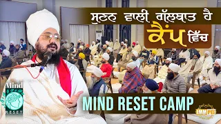 Listening Conversation Is In The Camp Mind Reset Camp 2023 Dhadrianwale