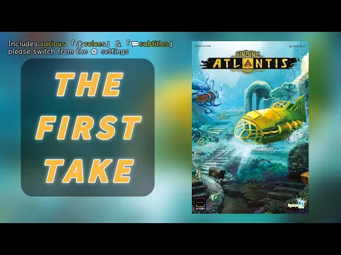 First TakeFinding Atlantis | Unveil the secrets of Atlantis together! | #探尋之落之地 #亞特蘭提斯