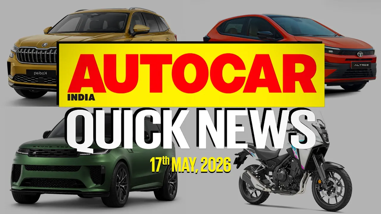 Skoda Kodiaq with ADAS, Tata Altroz CNG AMT launched and more | Quick News | Autocar India