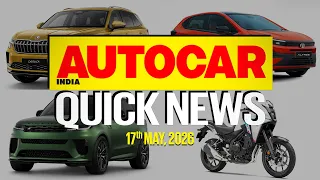 Skoda Kodiaq with ADAS, Tata Altroz CNG AMT launched and more | Quick News | Autocar India