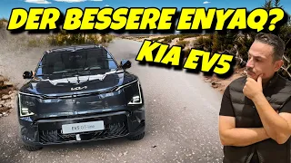 Neuer Kia EV5 – Konkurrent für Skoda Enyaq & VW ID.4? | Erster Eindruck #ev