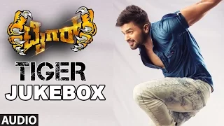 Tiger Jukebox | Tiger Kannada Movie Songs | Pradeep, Madhurima | Arjun Janya | Nanda Kishora