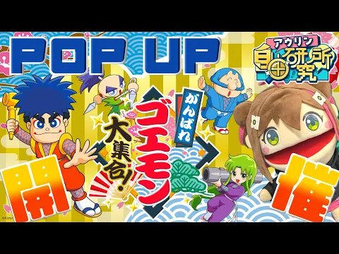 youtube-video-thumbnail