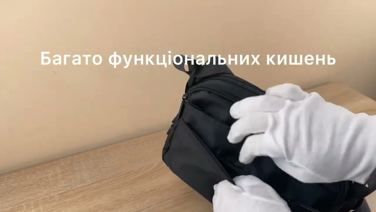 Чоловіча чорна сумка через плече SENBAOLU – міцна міська модель на кожен день